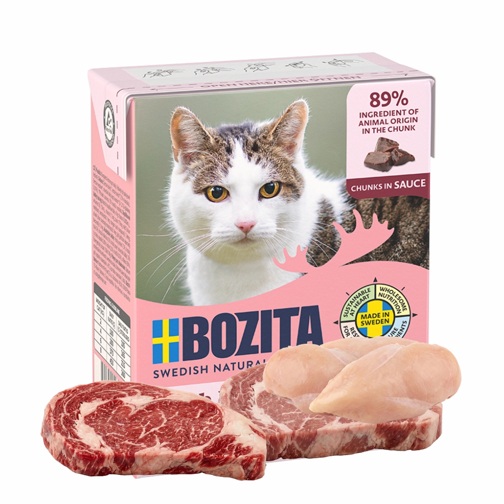 BOZITA dla kota kawałeczki w sosie z wołowiną 370g